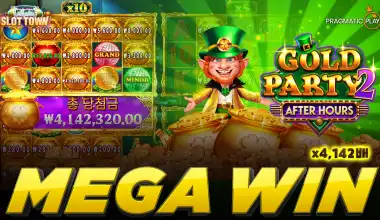 골드 파티 2 에프터 아워