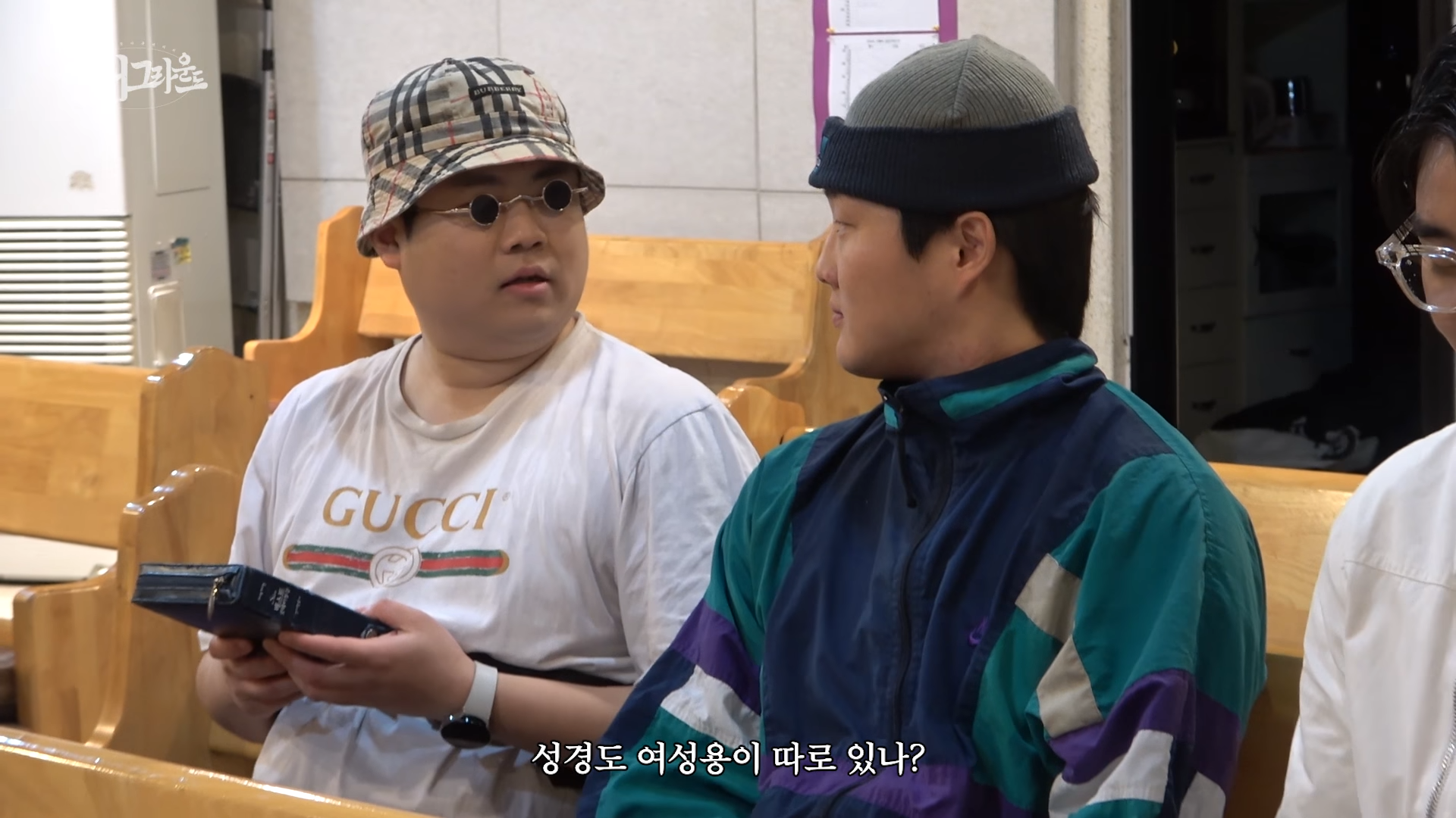 AK47 맨스티어 결국 미쳐버린 드립수위...