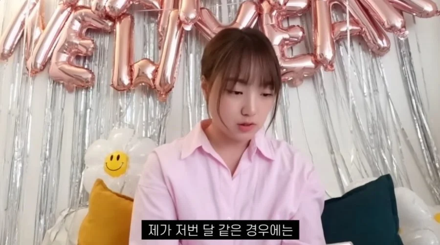 50만 여행 유튜버 수입 공개