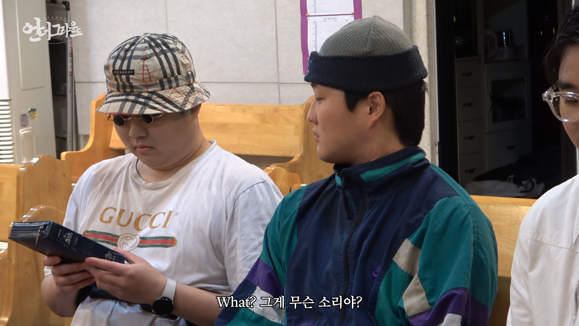 AK47 맨스티어 결국 미쳐버린 드립수위...
