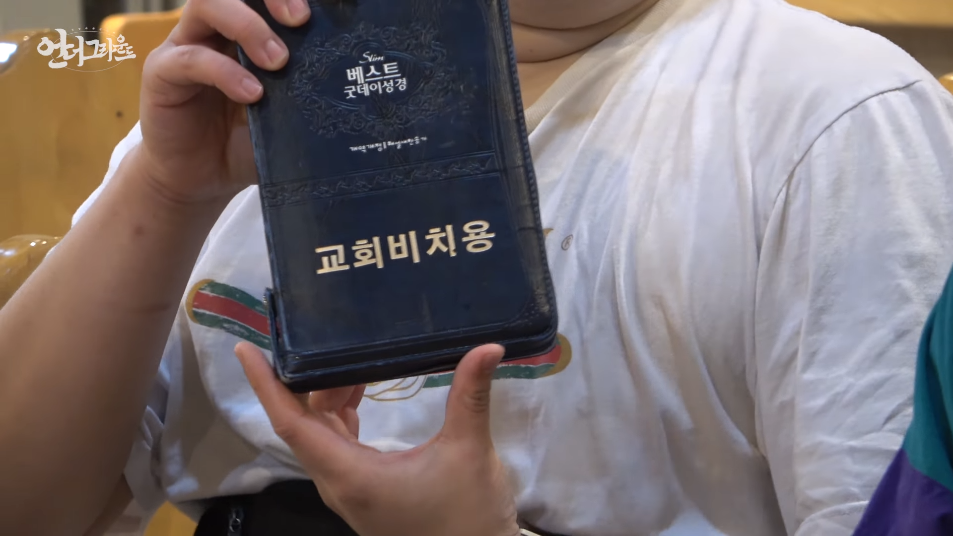 AK47 맨스티어 결국 미쳐버린 드립수위...