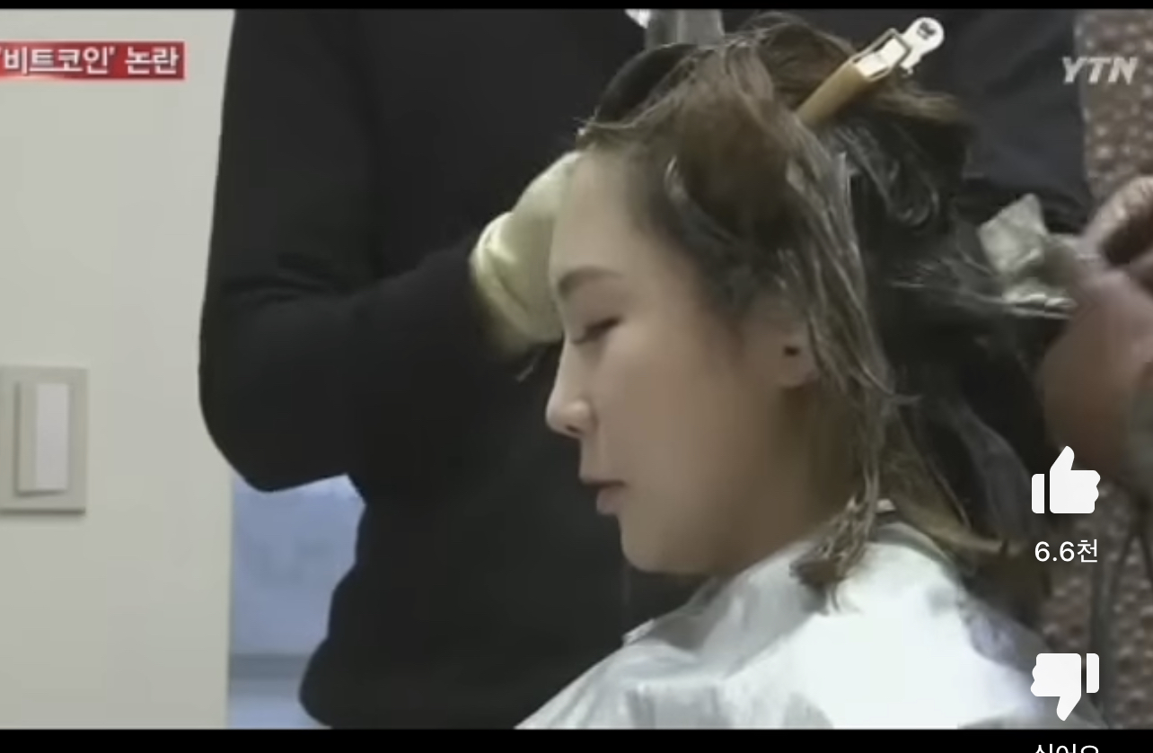 10년 전 비트코인 미용실 결제