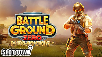 배틀 그라운드 제로 메가웨이즈