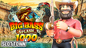 빅배스 스플레쉬 1000