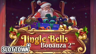 징글벨즈 보난자 2