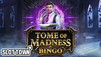 톰 오브 매드니스 빙고