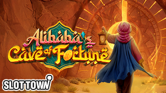 알리바바스 케이브 오브 포춘