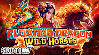 플로팅 드래곤 와일드 홀스즈