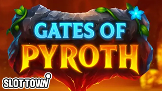 게이츠 오브 파이로스