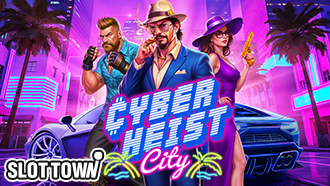 사이버하이스트 시티