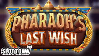 파라오스 라스트 위시